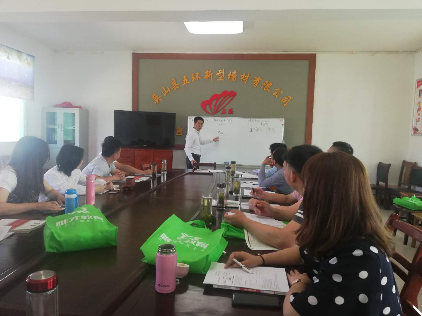 微信图片_20190518082359.jpg
