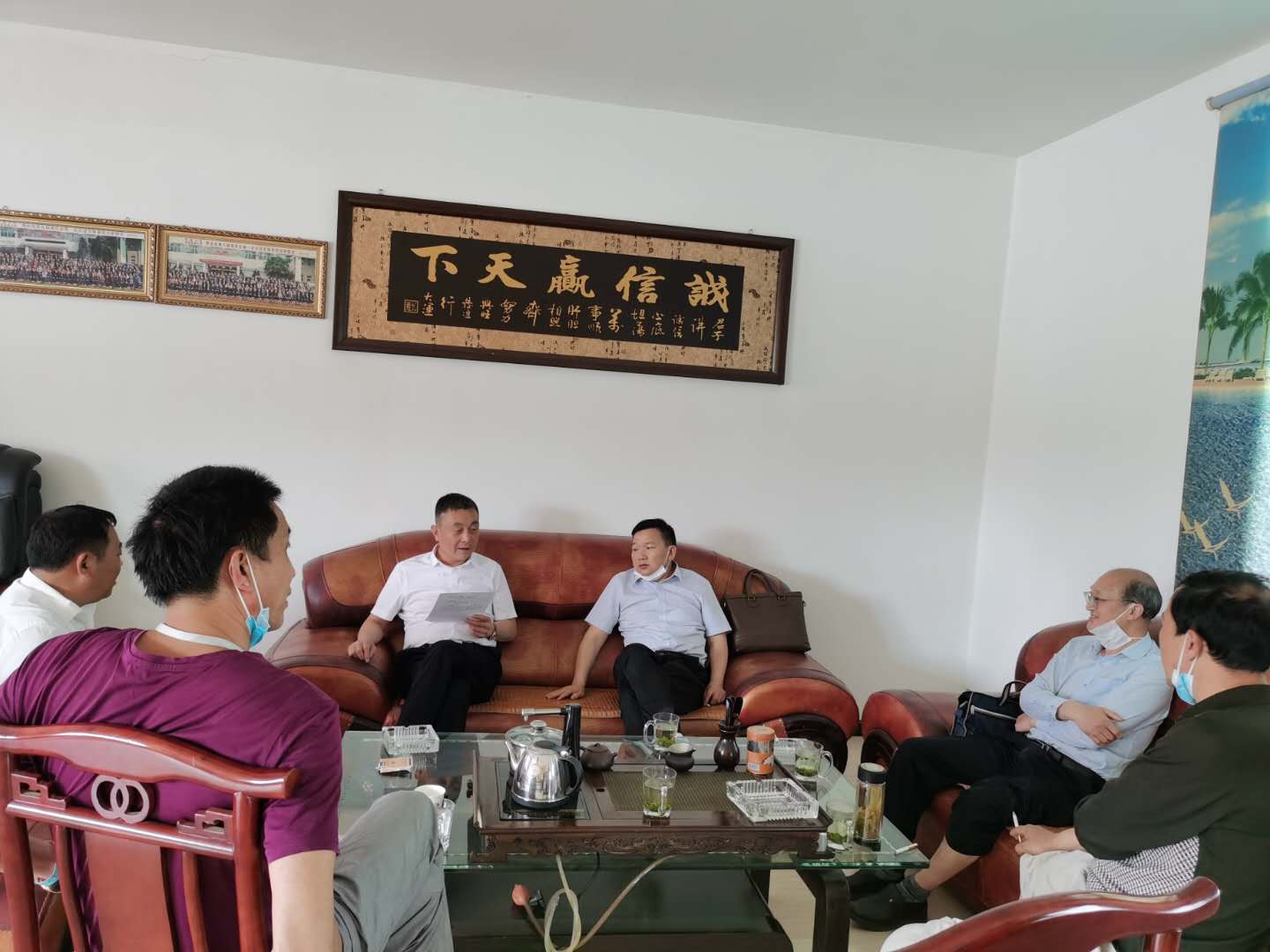 微信图片_20200512153849.jpg