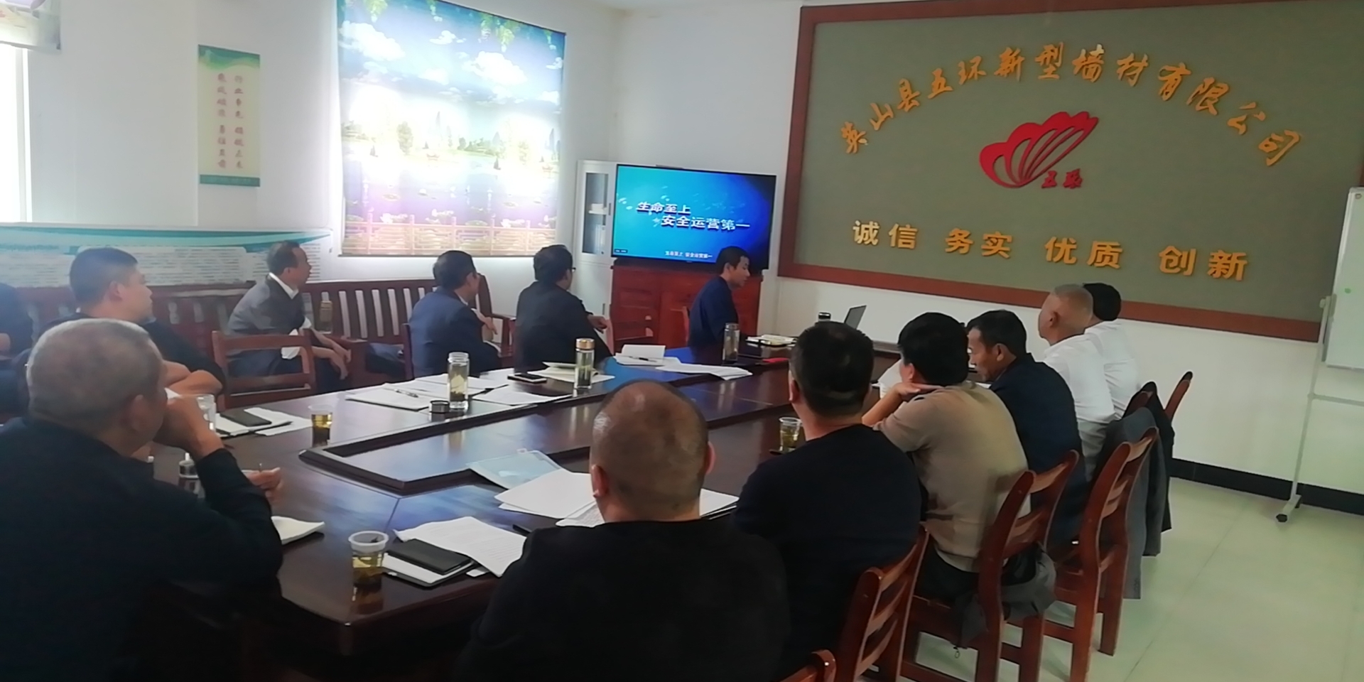 微信图片_20201106145846.jpg
