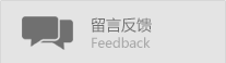 港澳免费资料大全