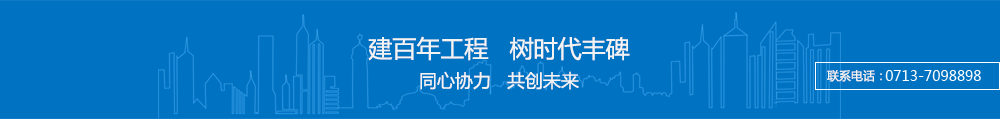 港澳免费资料大全
