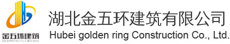 港澳免费资料大全