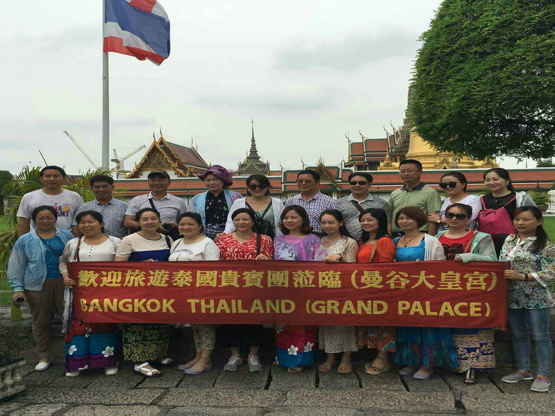公司组织泰国之旅