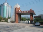 港澳免费资料大全厂房大门